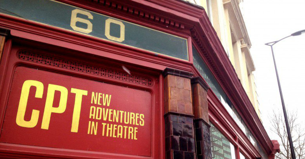Camden People&#39;s Theatre