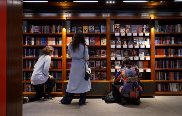 The National Theatre&#39;s Bookshop