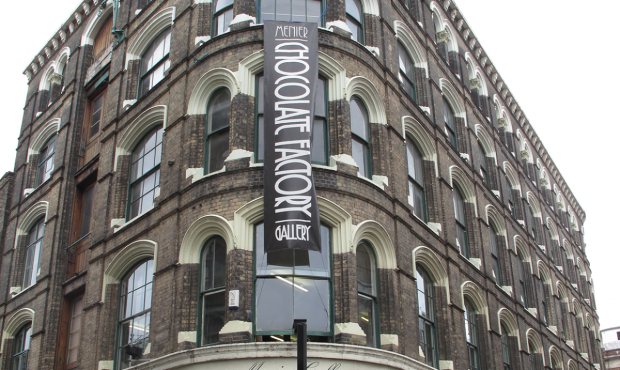 The Menier Chocolate Factory and gallery 
