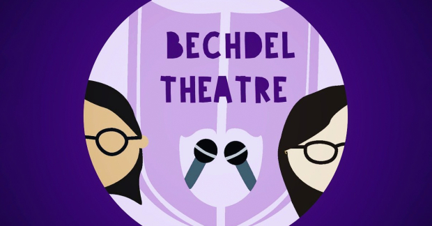 Bechdel Theatre 