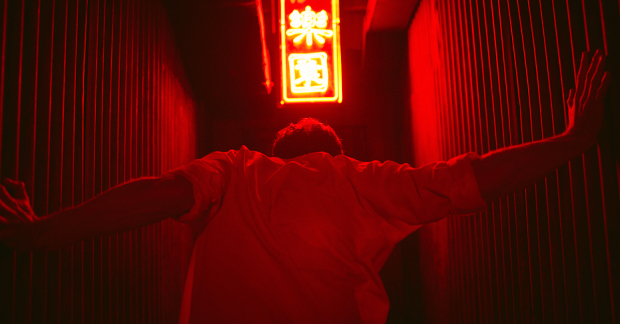 Sleep No More