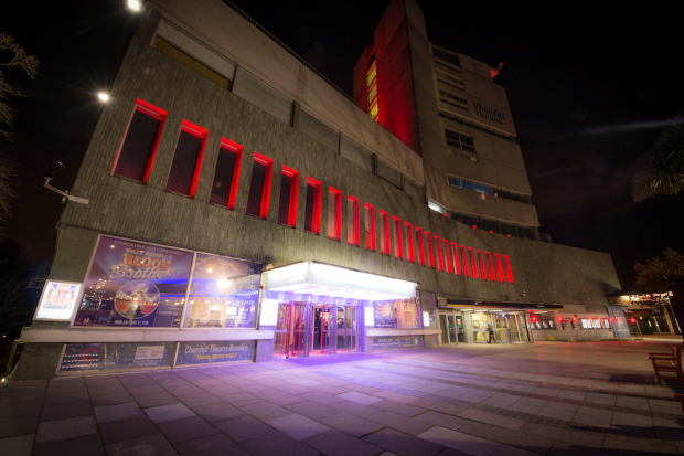 HQ operates 11 venues including the Churchill Theatre, Bromley